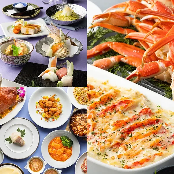 ゴールデンウィーク期間のご案内